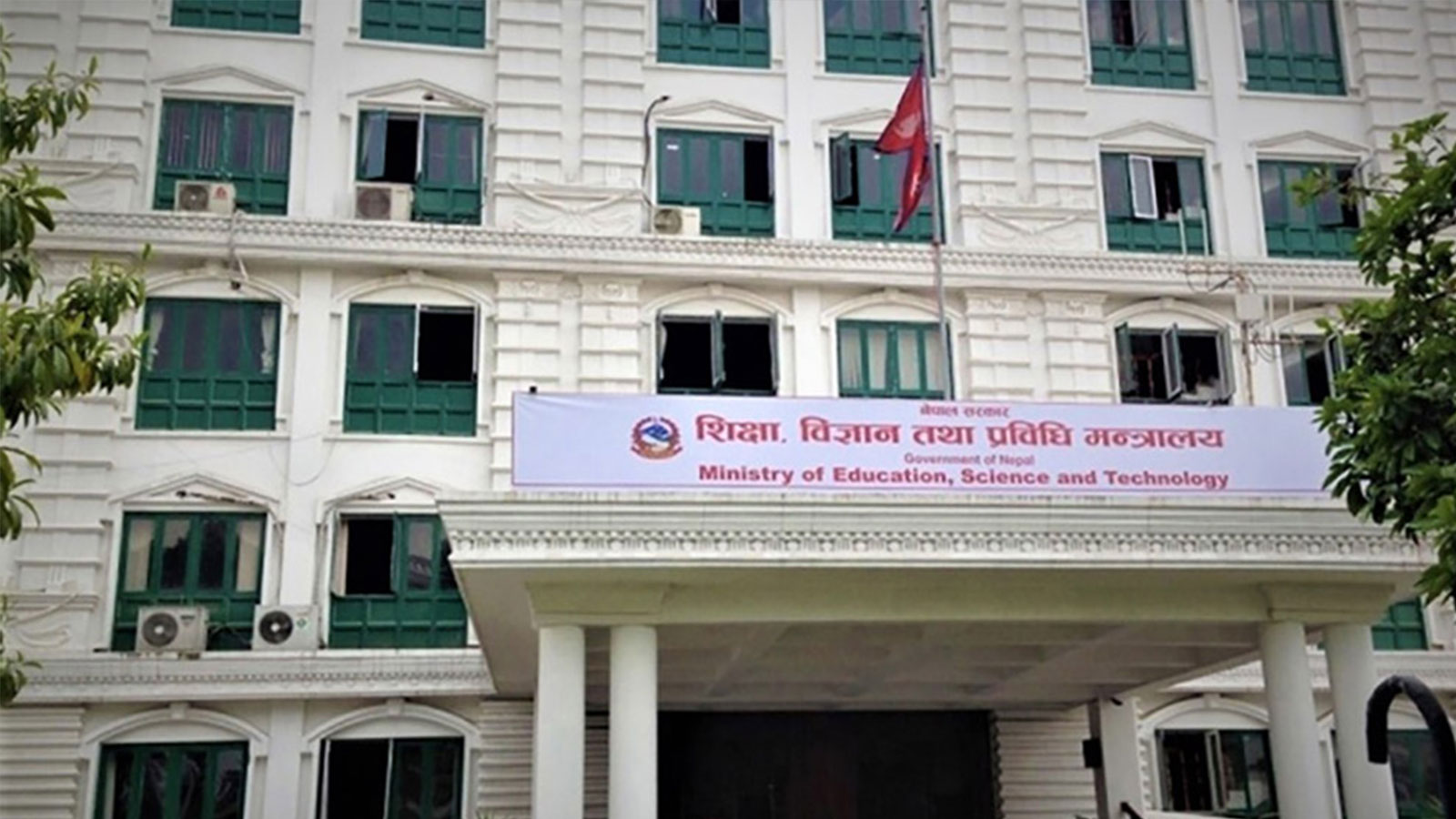 सरकारले गर्यो ७६० कन्सल्टेन्सी नवीकरण, पहिचान गरेर मात्र सेवा लिन आग्रह