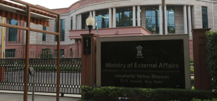 नेपाललाई भारतको जवाफ- एकतर्फी सीमा क्षेत्र विस्तार स्वीकार्य छैन, विवादमा संवाद गर्न तयार छौं