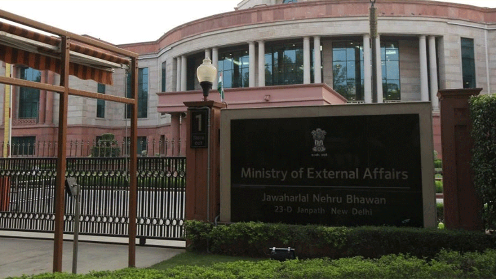 नेपाललाई भारतको जवाफ- एकतर्फी सीमा क्षेत्र विस्तार स्वीकार्य छैन, विवादमा संवाद गर्न तयार छौं