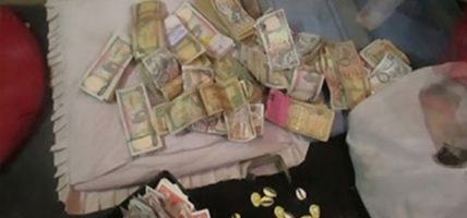 बाँकेबाट जुवातास खेलिरहेका १३ जना पक्राउ