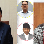खानेपानीका भ्रष्टचारीहरुको पूर्वधारमा के होला भूमिका,केयूकेएलमा संचालकहरु नै भ्रष्ट