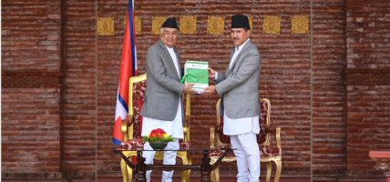 आर्थिक अनुशासन कायम गर्नुपर्नेमा राष्ट्रपति जोड