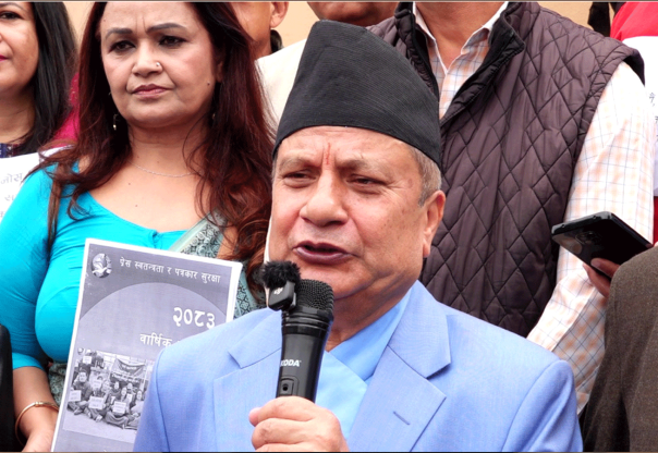 भदौ २३ र २४ गतेको घटनाको अध्ययन प्रतिवेदन चाँडै सरकारलाई बुझाउँछौँः राष्ट्रिय मानव अधिकार आयोग