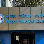 मेडिकल काउन्सिलले थप १९ चिकित्सकको खारेज गर्यो लाइसेन्स