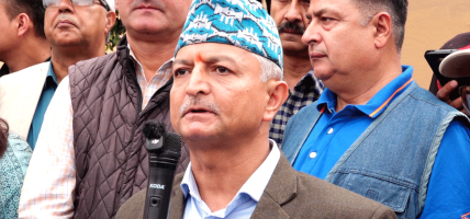 दुई तिहाइ नजिकको सरकारले अध्यादेशको शरण लिनु लोकतन्त्रका लागि दुर्भाग्यपूर्णः बार अध्यक्ष मिश्र