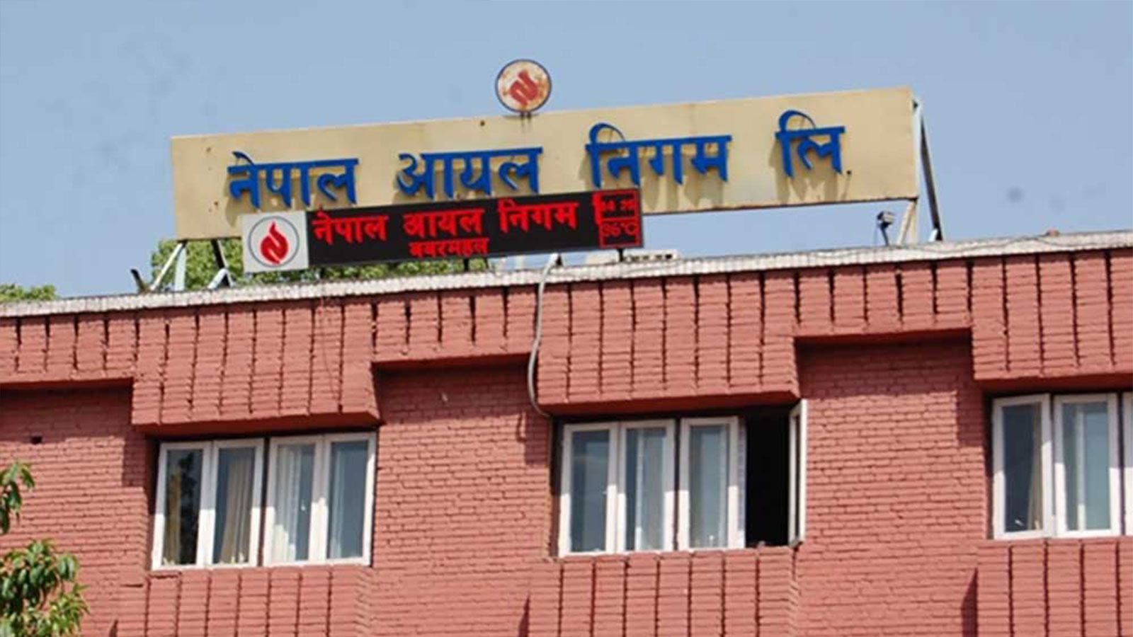 पेट्रोल-डिजेलको मुल्य घट्यो, एलपी ग्याँसको बढ्यो