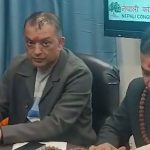 महाधिवेशन गर्न नसकेका काँग्रेसका भ्रातृ संघका केन्द्रीय समिति विघटन