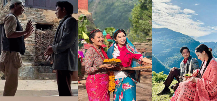फिल्म परालको आगोको कमाई ४ करोड नाघ्यो