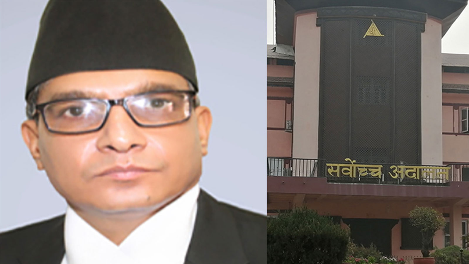 डा. मनोजकुमार शर्मा पुरा ६ बर्षे कार्यकाल बन्ने प्रधानन्यायाधीश
