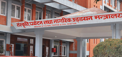 वायुसेवा निगमको सञ्चालक सदस्यमा पाँच जना नियुक्त