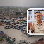 पोखरा बसपार्क अतिक्रमणको चपेटामाः भूमाफियाको चलखेल र राजनीतिक अवरोधका कारण निर्माण कार्य ठप्प