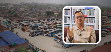पोखरा बसपार्क अतिक्रमणको चपेटामाः भूमाफियाको चलखेल र राजनीतिक अवरोधका कारण निर्माण कार्य ठप्प