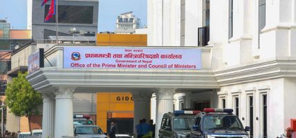 सञ्चारकर्मीलाई भिडियो खिच्न अवरोध गरेको भन्ने समाचारप्रति प्रधानमन्त्रीको सचिवालयको खण्डन