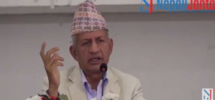 प्रधानमन्त्रीलाई प्रदीप ज्ञवालीको प्रश्नः ‘वागमती किनारमा बगिरहेका आँशुले कसरी नेपाल हाँसिरहेको देखिन्छ ?’