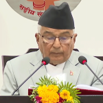 नीति तथा कार्यक्रम: दलहरूसँगको सहकार्यमा संविधान संशोधन, सूचना प्रविधि क्षेत्र राष्ट्रिय रणनीतिक उद्योग