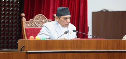 राष्ट्रिय सभाबाट सरकारको नीति तथा कार्यक्रम पारित