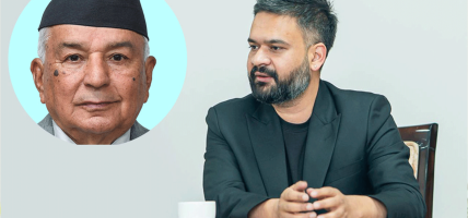 सञ्चार तथा सूचना प्रविधि क्षेत्रमा यस्तो आयो नीति तथा कार्यक्रम ?
