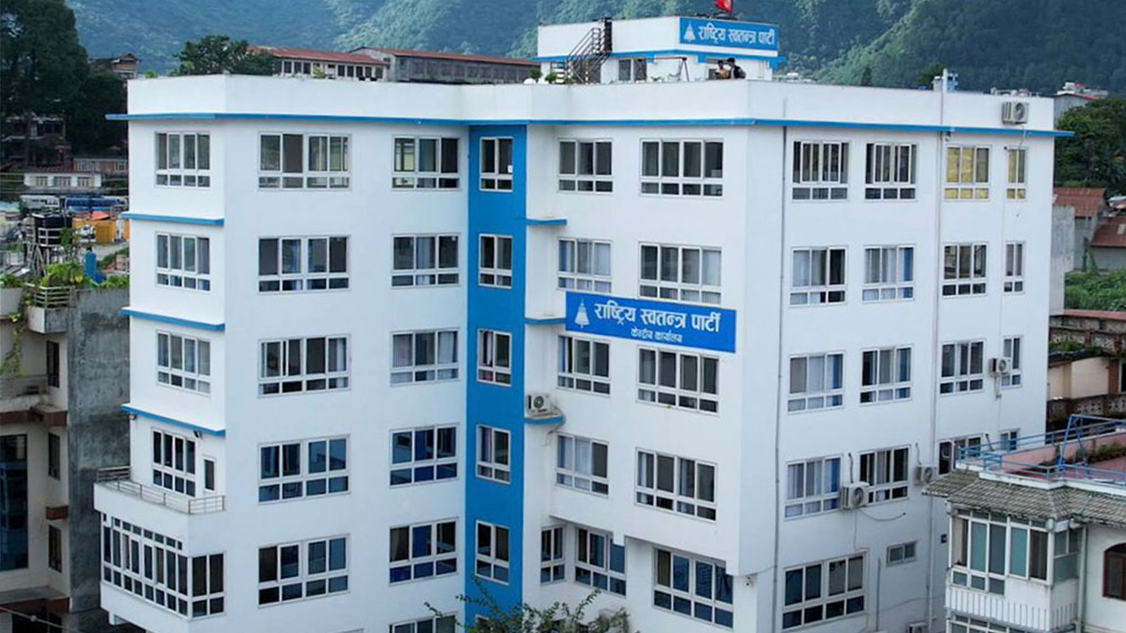 रोल्पा दुर्घटनाको तीन दिन पछि रास्वपाको विज्ञप्ति: सडक सुरक्षाको अवस्थाबारे गम्भीर प्रश्न उठ्यो