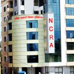सहकारी नियमन प्राधिकरणको अध्यक्ष र विज्ञ सदस्य पदमा दरखास्त आह्वान