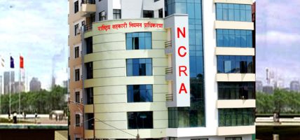 सहकारी नियमन प्राधिकरणको अध्यक्ष र विज्ञ सदस्य पदमा दरखास्त आह्वान