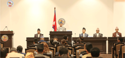 प्रतिनिधि सभाको बैठक बस्दै, यस्तो छ कार्यसूची