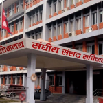प्रतिनिधि सभा अन्तर्गतका तीन समितिको बैठक बस्दै