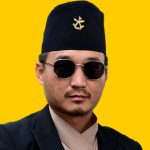 पूर्व गृहमन्त्री सुधन गुरुङको विषय छानबिन गर्न सरकारले बनायो समिति