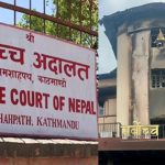 सुकुम्वासी बस्तीमा डोजर नचलाउन सर्वोच्चको अन्तरिम आदेश