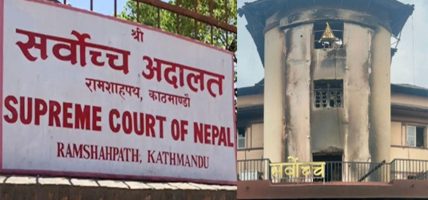 सुकुम्वासी बस्तीमा डोजर नचलाउन सर्वोच्चको अन्तरिम आदेश