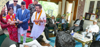 पार्टी कार्यालय बनाउन मीनबहादुर गुरूङले दिएको जग्गा फिर्ता गर्ने एमालेको निर्णय