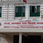 ऊर्जाबाट प्राधिकरणका कार्यकारी निर्देशकसहित पदमुक्त भए यी पदाधिकारी