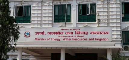 ऊर्जाबाट प्राधिकरणका कार्यकारी निर्देशकसहित पदमुक्त भए यी पदाधिकारी