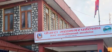 पोखरामा अव्यवस्थित सटर कवल हटाउन १५ दिनको अल्टिमेटम