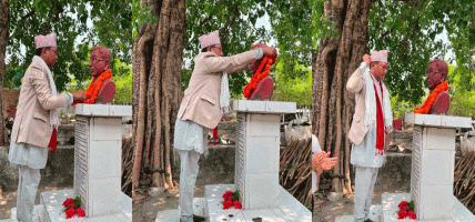 दिवंगत नेता भीमनारायण थारुको सालिकमा माल्यार्पण गर्दै मन्त्री चौधरीले गरे कार्यकालको सुरुवात