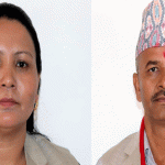 लुम्बिनी प्रदेश सभाको प्रमुख सचेतकमा यमुना रोका मगर र सचेतकमा नवराज लामिछाने नियुक्त