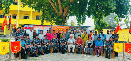 समुदायसँग सशस्त्र प्रहरीको अन्तरक्रिया, विपद् प्रतिकार्यमा सहकार्य सुदृढ गर्ने जोड