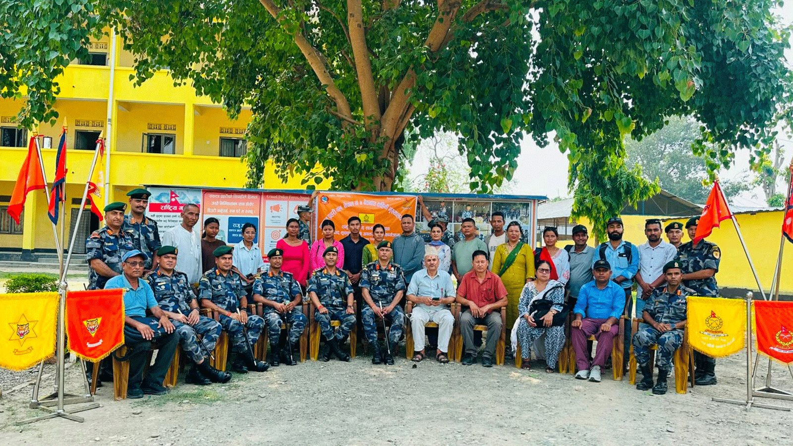 समुदायसँग सशस्त्र प्रहरीको अन्तरक्रिया, विपद् प्रतिकार्यमा सहकार्य सुदृढ गर्ने जोड