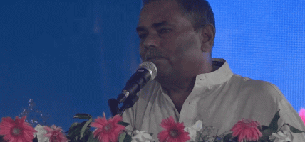 मुलुक परिवर्तनका लागि रास्वपाले विकृति र विसंगति अन्त्य गर्न सकोस् : उपेन्द्र यादव मुलुक परिवर्तनका लागि रास्वपाले विकृति र विसंगति अन्त्य गर्न सकोस् : उपेन्द्र यादव