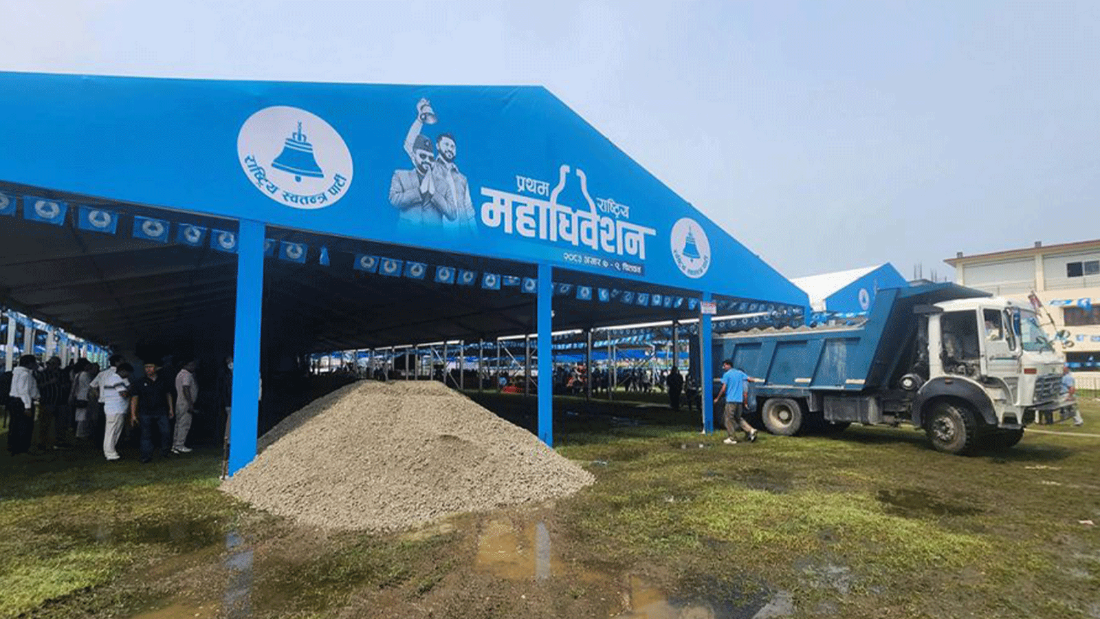रास्वपा महाधिवेशन : केन्द्रीय सदस्यमा हारेकालाई पनि सभापतिले मनोनीत गर्नसक्ने रास्वपा महाधिवेशन : केन्द्रीय सदस्यमा हारेकालाई पनि सभापतिले मनोनीत गर्नसक्ने