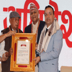 नेत्रज्योति विशिष्ट सम्मानबाट रेसुङ्गा नगरपालिका सम्मानित नेत्रज्योति विशिष्ट सम्मानबाट रेसुङ्गा नगरपालिका सम्मानित