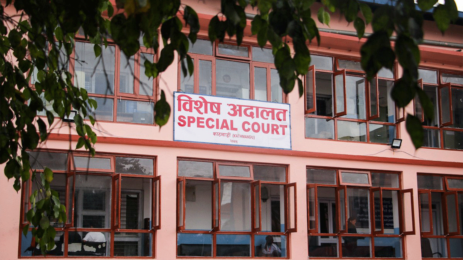 पशुपतिको शवदाह गृह मेसिन खरिद भ्रष्टाचार मुद्दा १३ औँ पटक पेसी सूचीमा