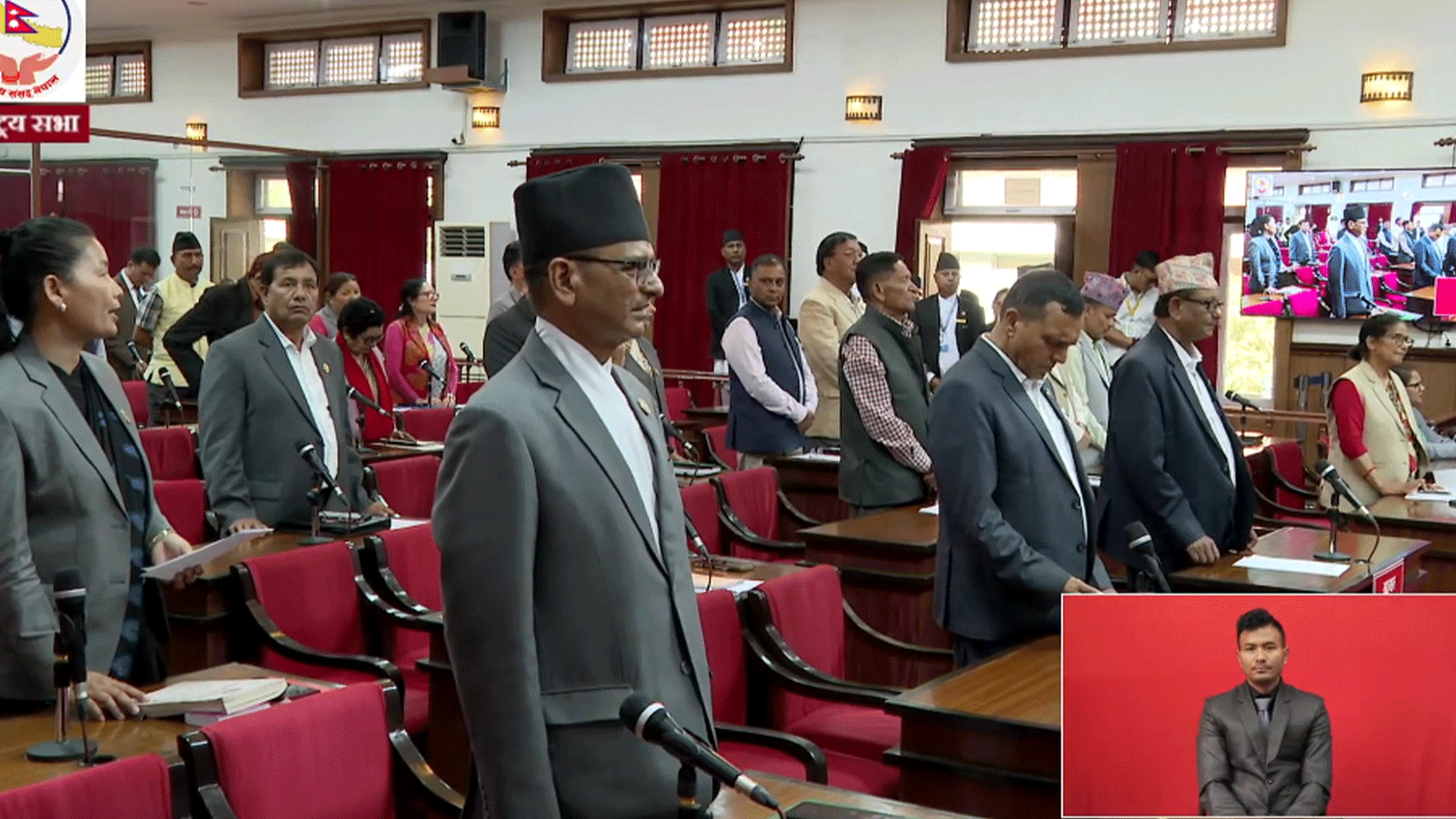 प्रधानमन्त्री बालेन शाहविरुद्ध राष्ट्रियसभामा नाराबाजी, राजीनामा माग्दै अवरोध गरेपछि बैठक स्थगित प्रधानमन्त्री बालेन शाहविरुद्ध राष्ट्रियसभामा नाराबाजी, राजीनामा माग्दै अवरोध गरेपछि बैठक स्थगित