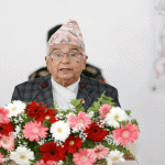 सुशासन, प्रभावकारी सेवा प्रवाह र तीव्र विकास नै जनताको मुख्य चाहना : राष्ट्रपति पौडेल सुशासन, प्रभावकारी सेवा प्रवाह र तीव्र विकास नै जनताको मुख्य चाहना : राष्ट्रपति पौडेल