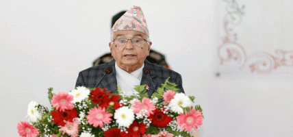 सुशासन, प्रभावकारी सेवा प्रवाह र तीव्र विकास नै जनताको मुख्य चाहना : राष्ट्रपति पौडेल सुशासन, प्रभावकारी सेवा प्रवाह र तीव्र विकास नै जनताको मुख्य चाहना : राष्ट्रपति पौडेल