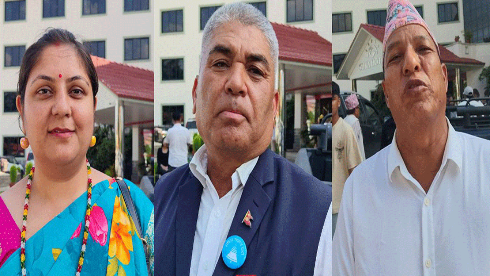 रास्वपा कर्णाली प्रदेशको सभापतिका लागि ३ जनाको उम्मेदवारी दर्ता रास्वपा कर्णाली प्रदेशको सभापतिका लागि ३ जनाको उम्मेदवारी दर्ता