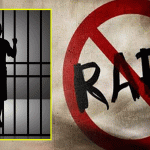 २८ वर्षीया महिलालाई जबरजस्ती करणी गरेको अभियोगमा धादिङवाट ४३ वर्षीय श्रीकृष्ण श्रेष्ठ पक्राउ