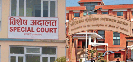सुर्खेतको वन उपभोक्ता समितिमा अनियमितता, अध्यक्षसहित तीन जनाविरुद्ध मुद्धा दायर सुर्खेतको वन उपभोक्ता समितिमा अनियमितता, अध्यक्षसहित तीन जनाविरुद्ध मुद्धा दायर