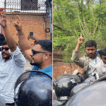 सिंहदरबार गेटमा प्रधानमन्त्री वालेन्द्र शाहविरुद्ध नाराबाजी, नेविसंघका ६ कार्यकर्ता पक्राउ सिंहदरबार गेटमा प्रधानमन्त्री वालेन्द्र शाहविरुद्ध नाराबाजी, नेविसंघका ६ कार्यकर्ता पक्राउ