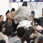 संसद्मा अमर्यादित व्यवहार देखाउने सांसदमाथि छानबिन गर्न समिति गठन संसद्मा अमर्यादित व्यवहार देखाउने सांसदमाथि छानबिन गर्न समिति गठन