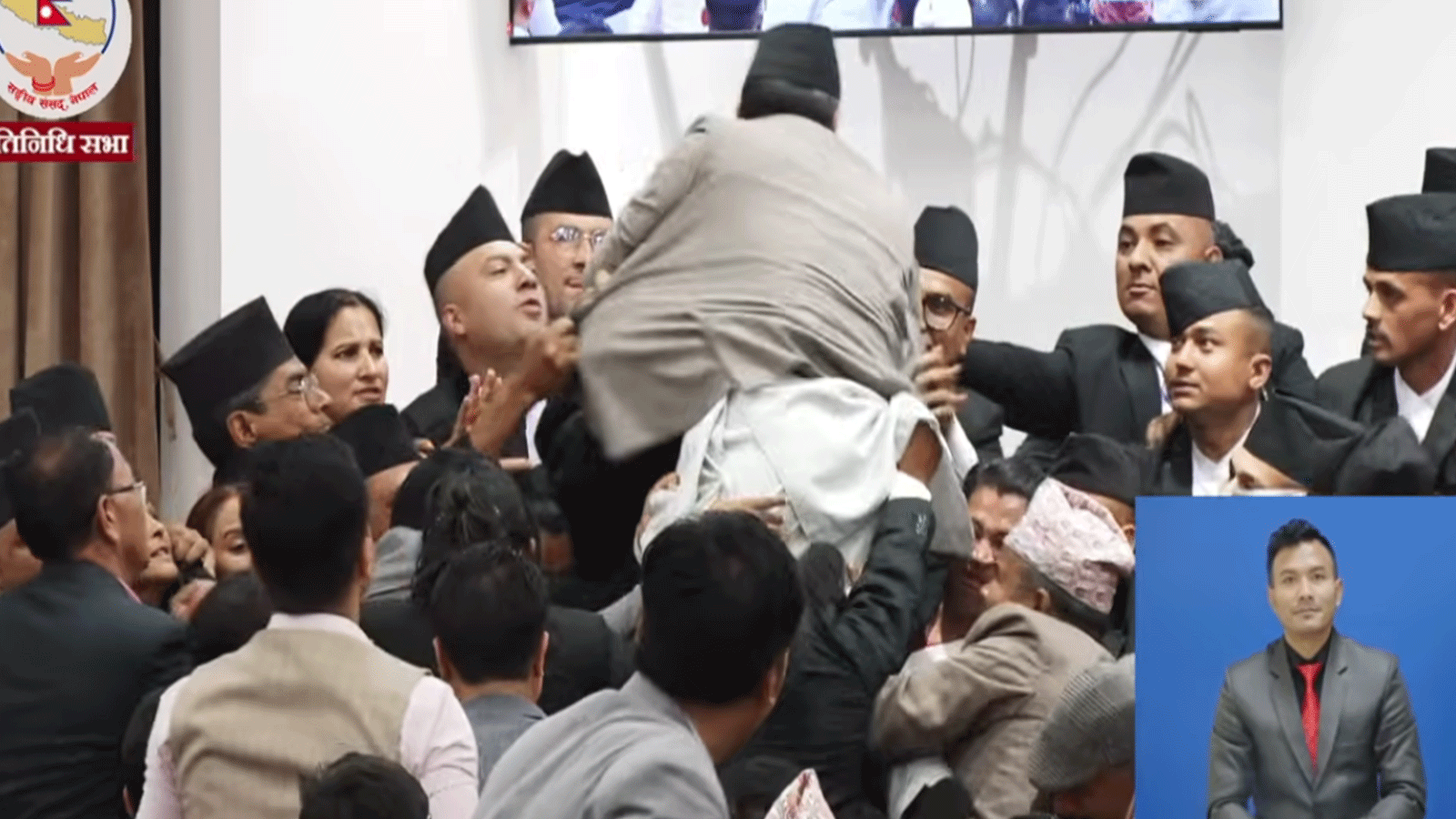 संसद्मा अमर्यादित व्यवहार देखाउने सांसदमाथि छानबिन गर्न समिति गठन संसद्मा अमर्यादित व्यवहार देखाउने सांसदमाथि छानबिन गर्न समिति गठन